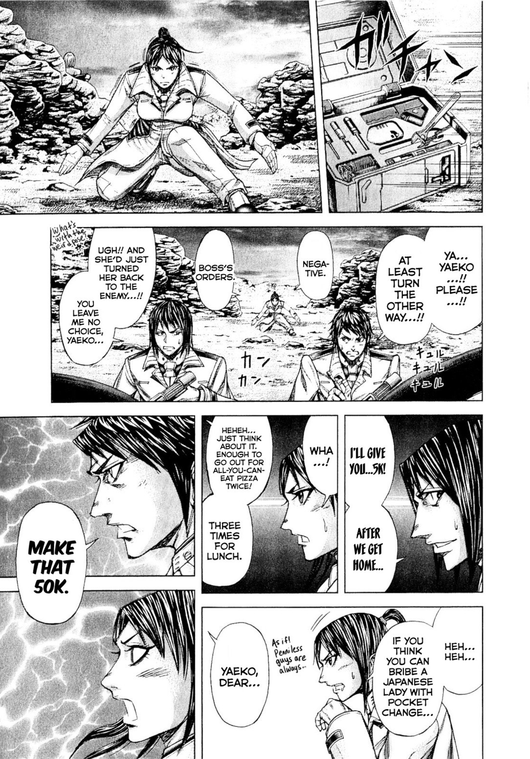 Terra Formars, Chapter 25 image 04